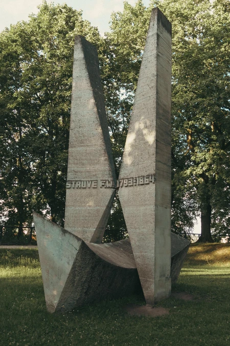 Concrete Monument in Park