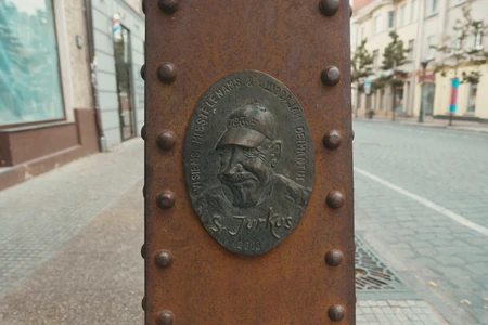 Urban Street Plaque