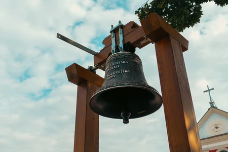 Historic Bell Structure