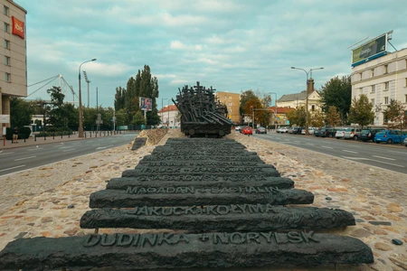 Urban Monument Scene