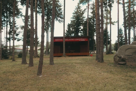 Woodland Stage