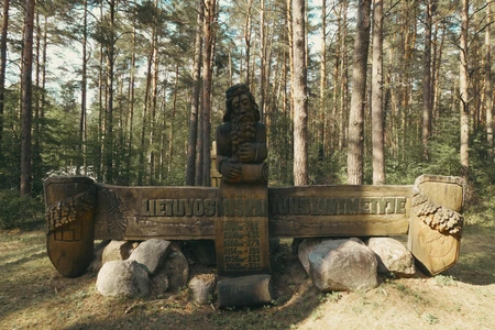 Forest Sculptures