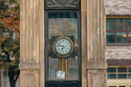 Vintage City Clock