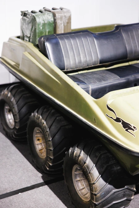 All-Terrain Vehicle