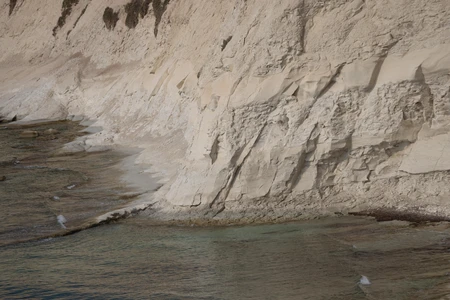 Coastal Cliffside View