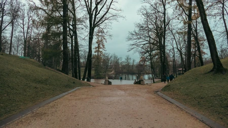 Serene Park Pathway