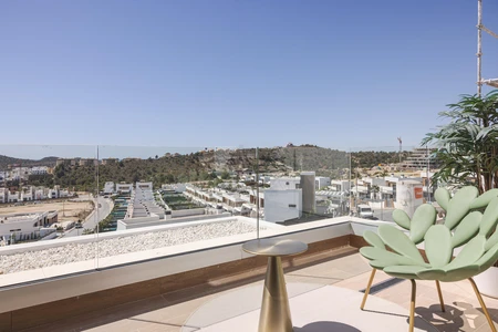 Modern Terrace View