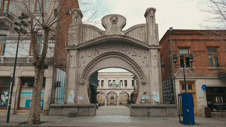 Historic City Gateway