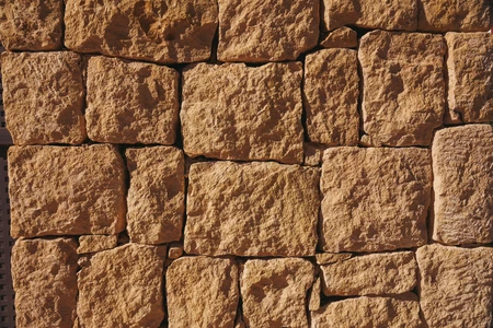 Stone Brick Wall