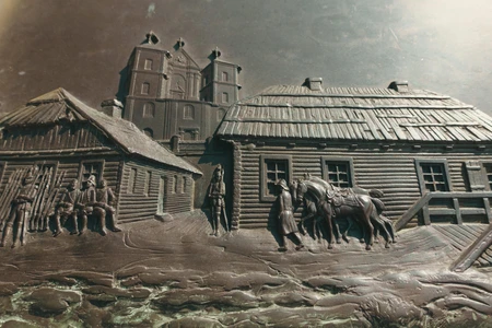 Historic Relief Sculpture
