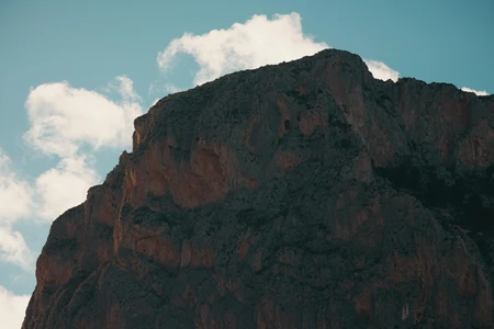 Mountain Peak Under Blue Sky