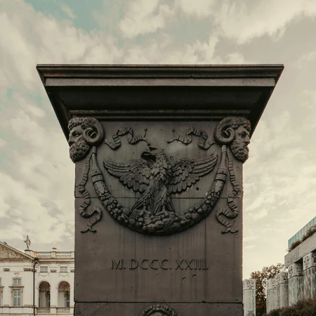 Historic Monument
