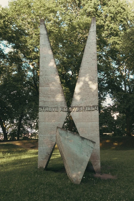 Modern Monument in Nature