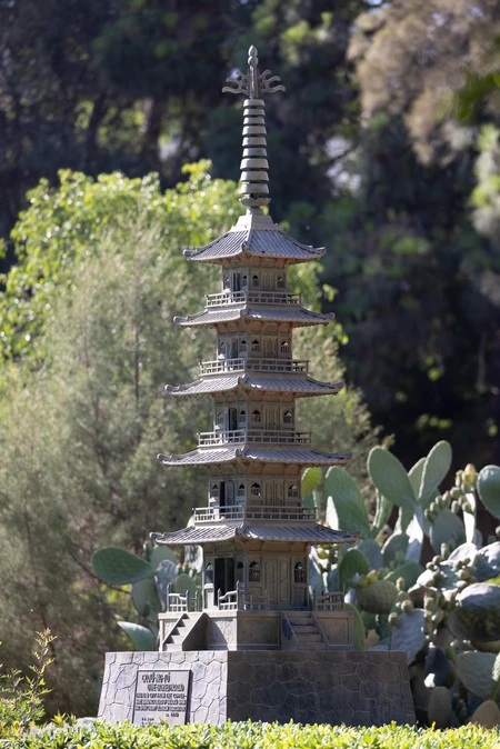 Serene Pagoda in Nature