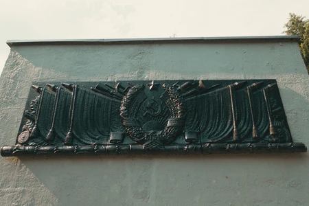 Historical Relief on Wall
