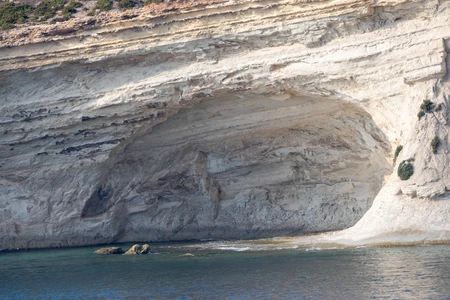 Majestic Coastal Cliff