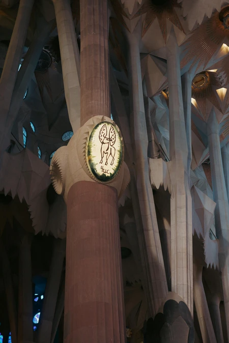 Intricate Cathedral Interior
