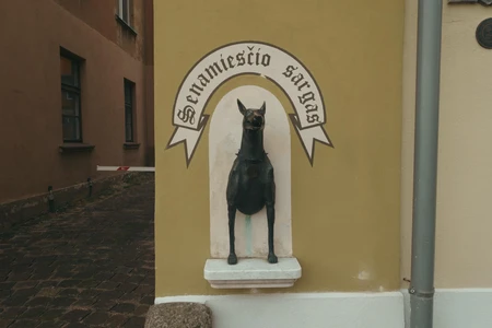 Historic Street Art of a Guard Dog
