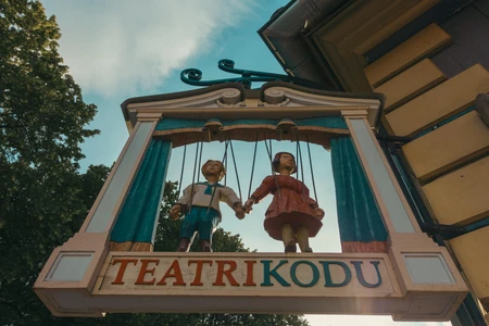 Theater Sign with Puppets