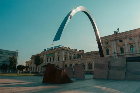 Modern Arch in Urban Landscape