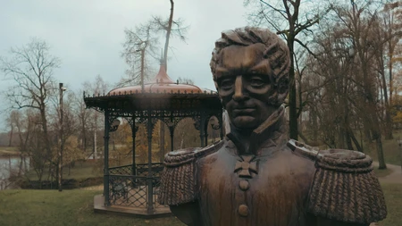 Statue in a Park
