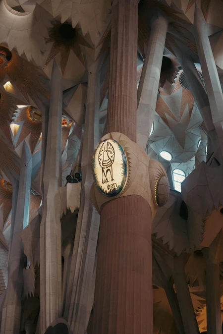 Cathedral Interior Design