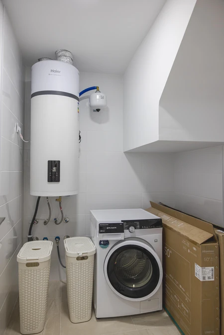 Laundry Room Setup