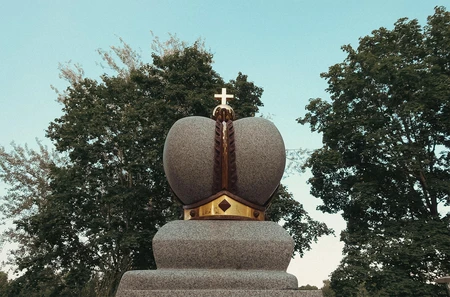 Crowned Monument in Nature