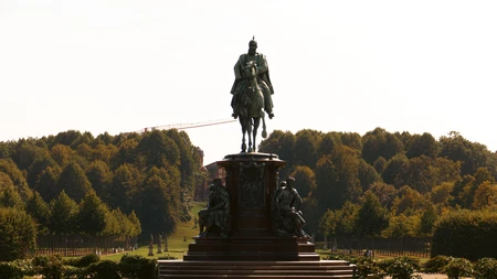 Equestrian Statue in Park