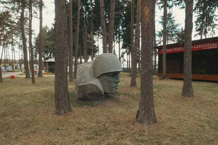 Forest Sculpture