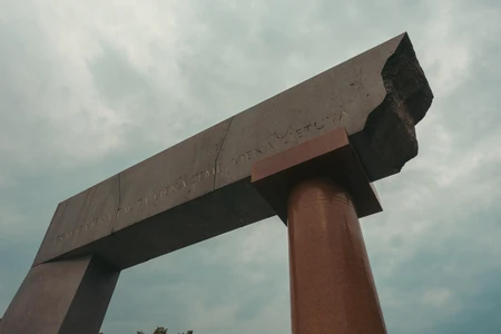Modern Monument Against Sky