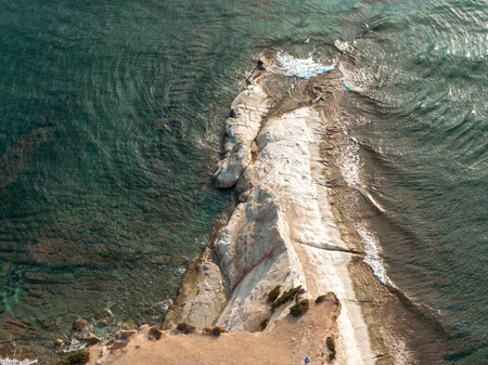 Coastal Rock Formation