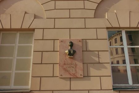Historic Wall Sculpture