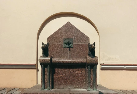 Historic Stone Fountain