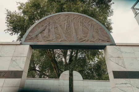 Architectural Arch with Tree Relief