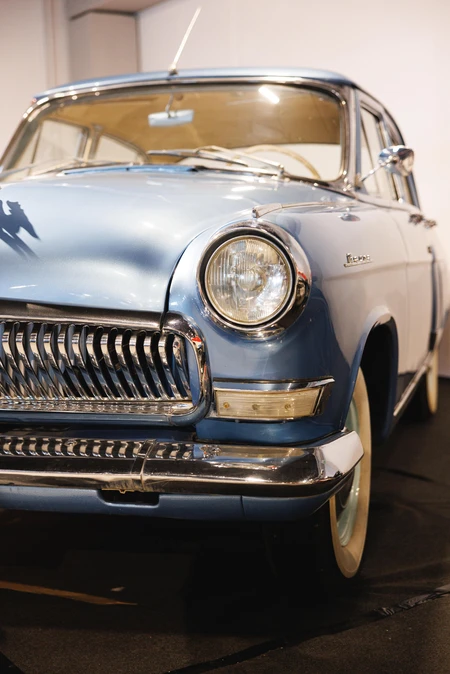 Classic Blue Car