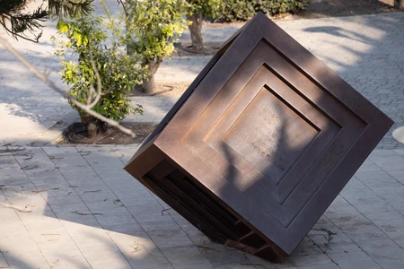 Sculptural Cube in Park
