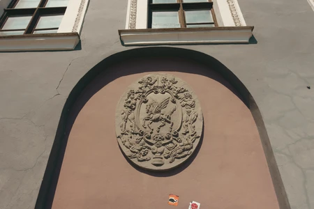 Architectural Relief on Building Facade