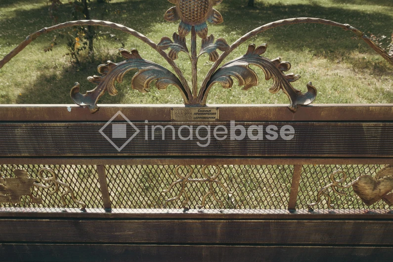 Ornate Garden Bench