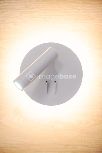 Modern Wall Lamp