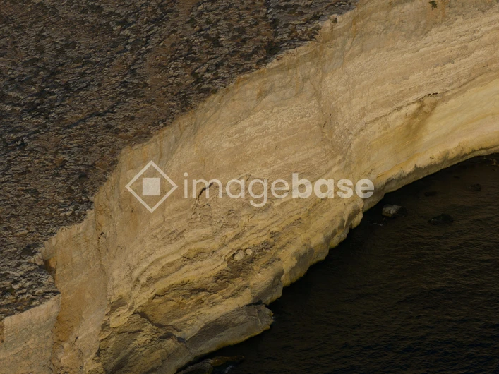 Rocky Cliff Overlooking the Sea