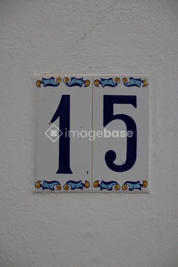 Decorative House Number