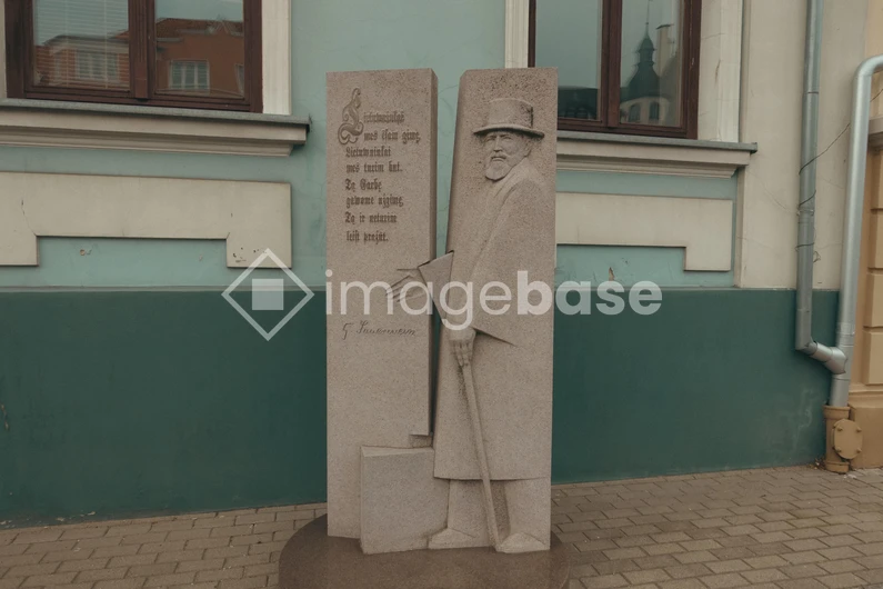 Historical Monument in Urban Setting