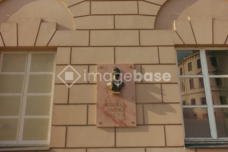 Historic Wall Sculpture