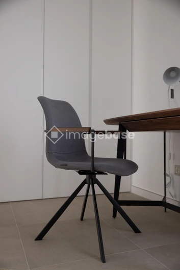 Modern Office Chair