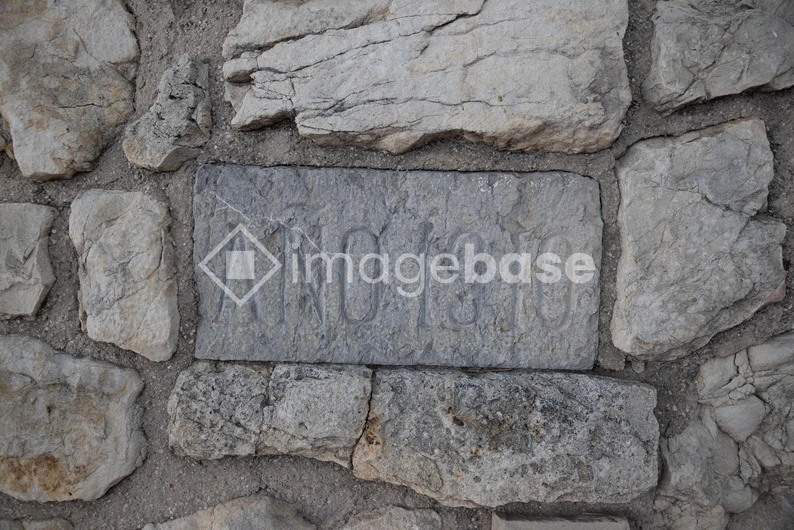 Stone Engraving Dated 1810