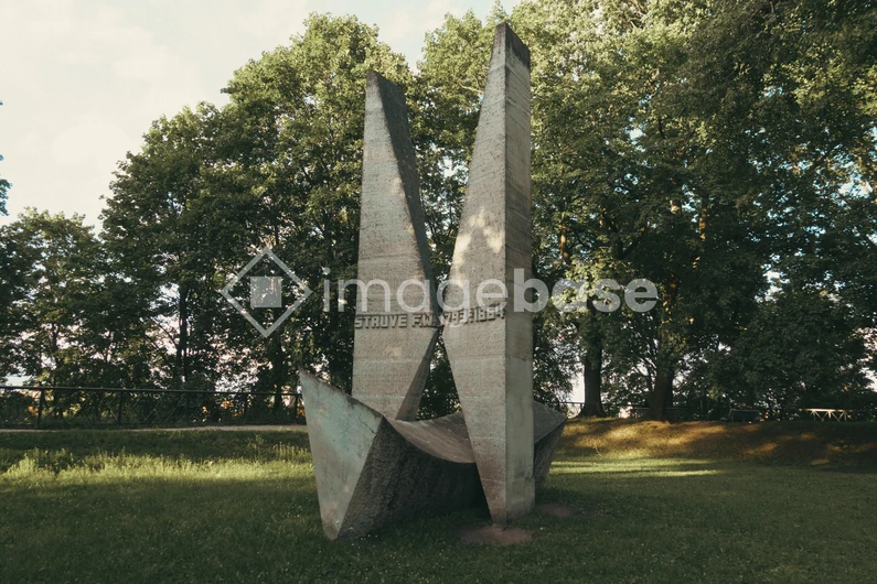 Concrete Monument in the Park