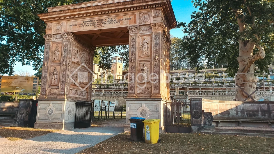 Historic Archway in Park