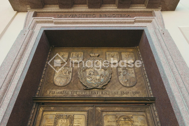 Historic Architectural Doorway
