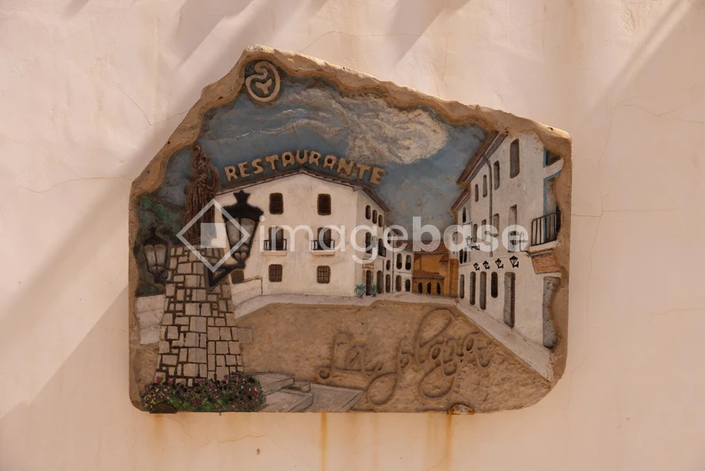Rustic Village Plaque